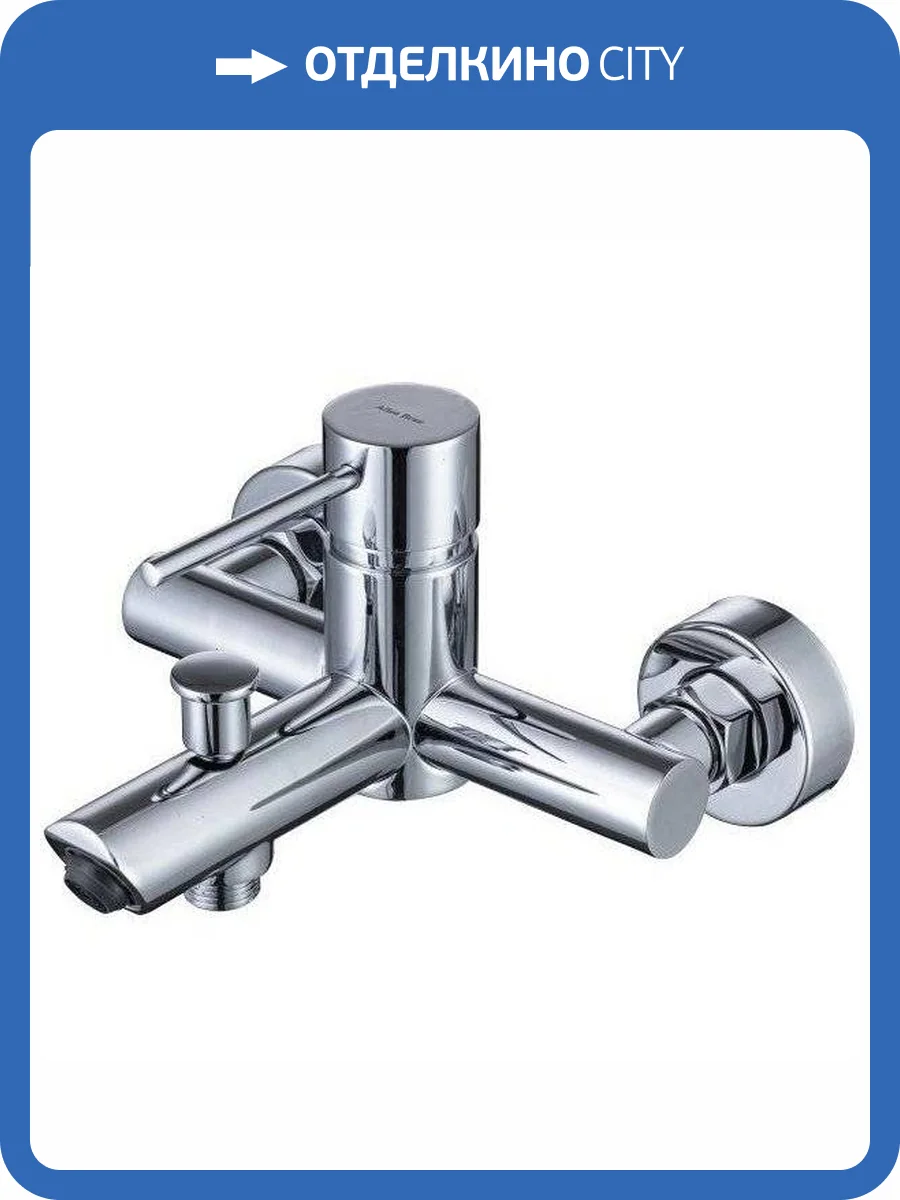 Смеситель для ванны Allen Brau Glority 5.51003-00 хром фото 7