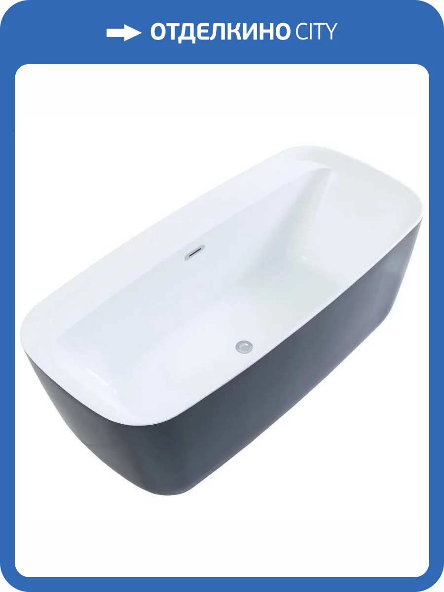 Акриловая ванна Aquanet Family Fine 95778-GW-MB 170x78 белая глянцевая/черная матовая фото 7