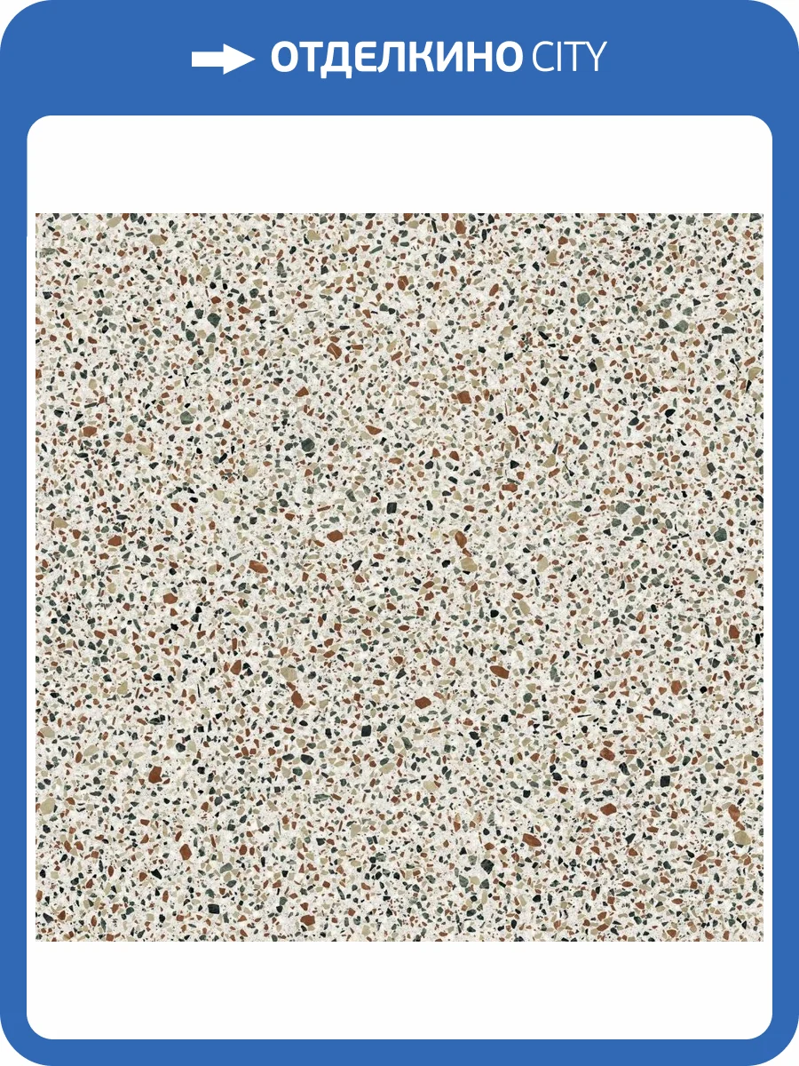 Керамогранит ABK Blend PF60006711 Dots Multiwhite Ret 60x60 фото 2