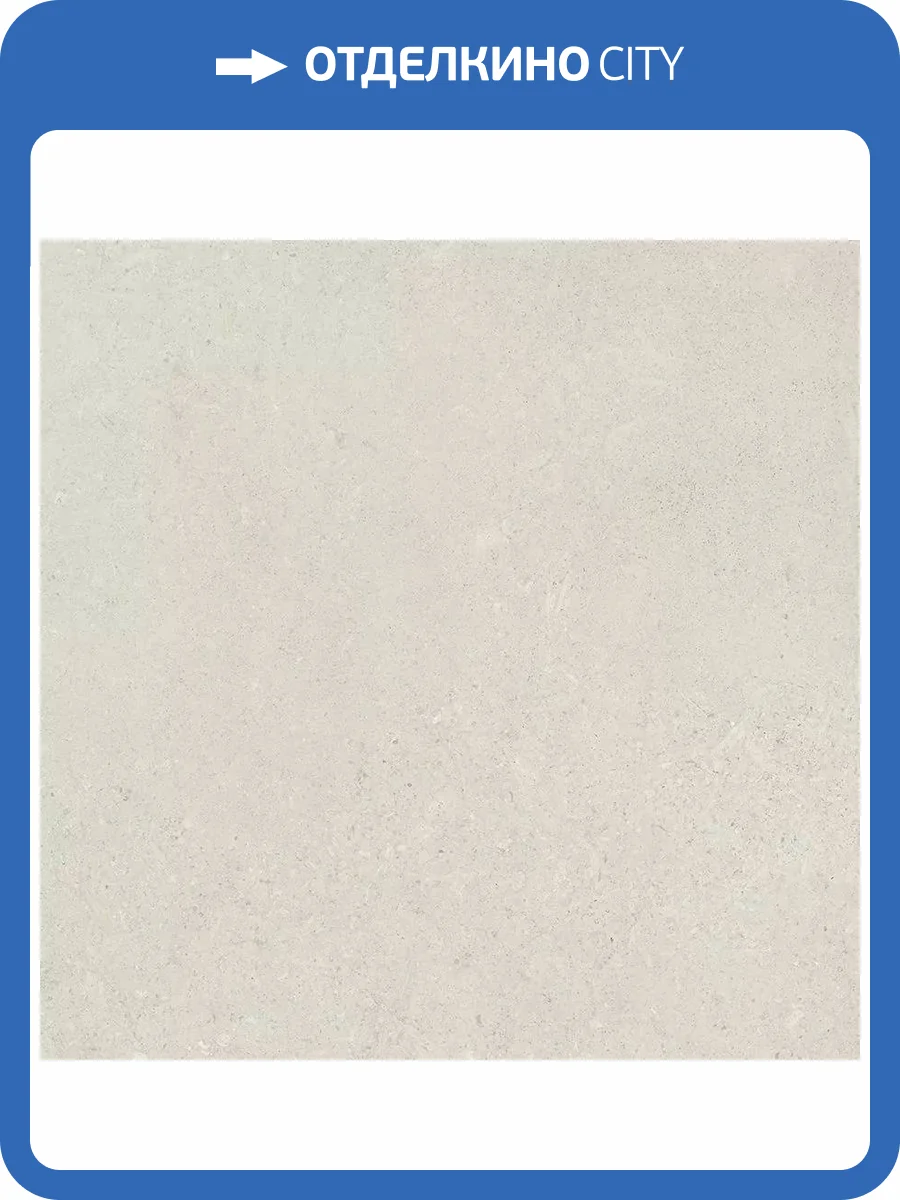 Керамогранит DAKO Extreme E-5012/MR Бежевый Ректификат 60x60 фото 10