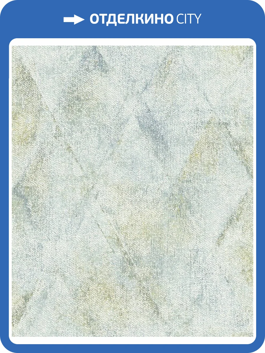 Обои флизелиновые Rasch Tapetenwechsel Ii 507348 фото 5