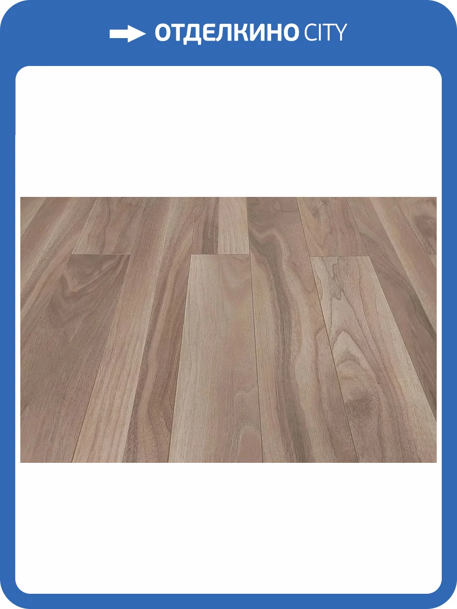 Ламинат Floor Fort Walnut Tree 10/33 4V 19023-20 Орех Джорджтаун 1220x130 фото 3