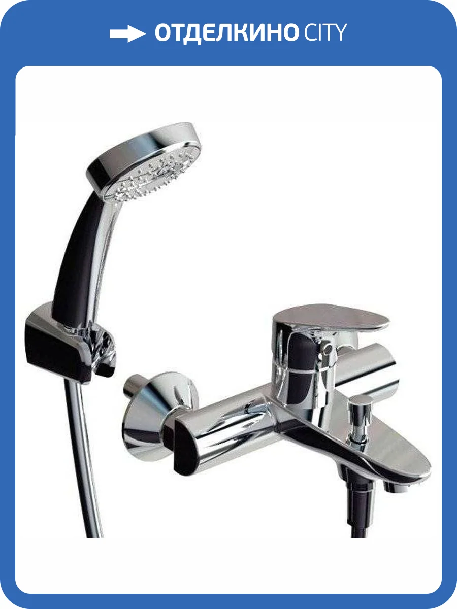 Смеситель для ванны Bravat Drop F64898C-B фото 7