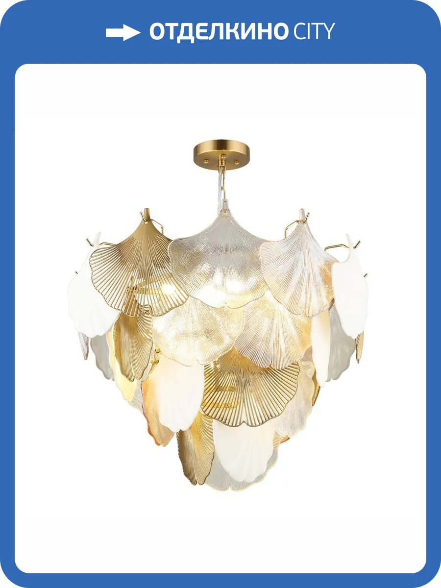 Подвесная люстра Omnilux Casanuova OML-52603-08 фото 2