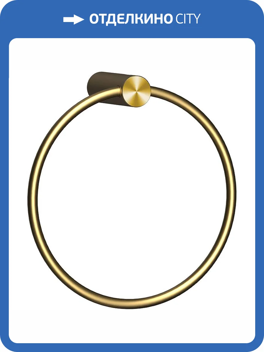 Полотенцедержатель Raiber Graceful RPG-80006 золотой фото 4