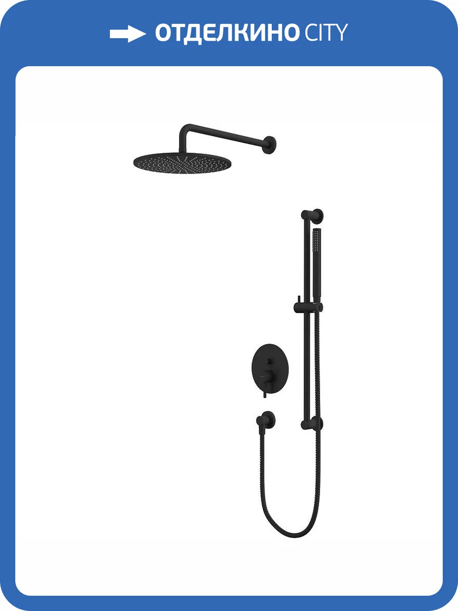Душевая система WHITECROSS Y YSET05BL черная фото 15