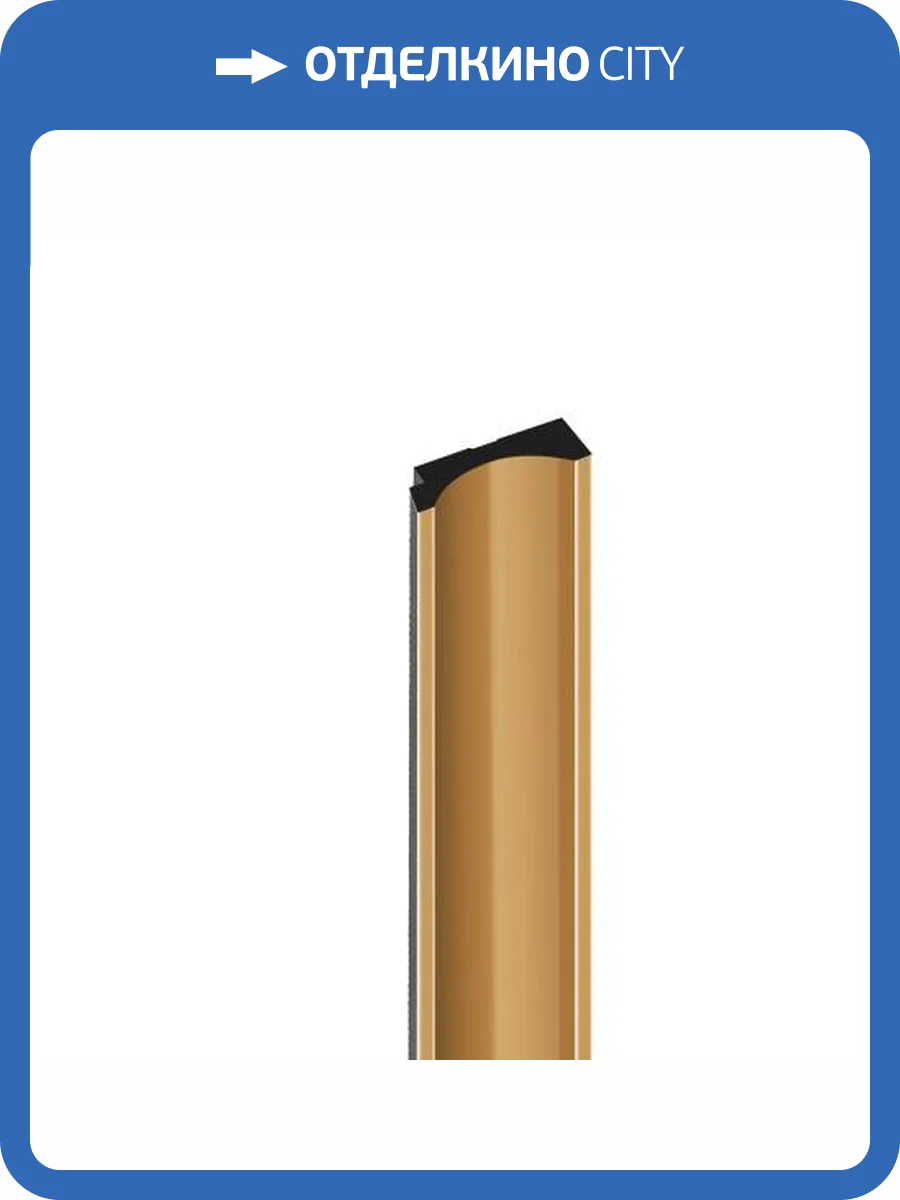 Финишный молдинг Hiwood LF139B G365 270x1.2x3.2 фото 3