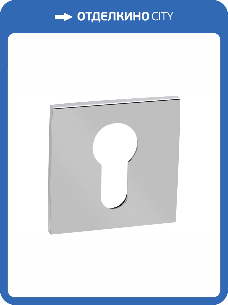 Накладка под евро-цилиндр Archie Verge CL-C, полированный хром фото 2