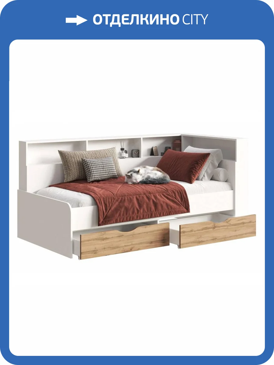 Тахта Woodville Амер 602817 белый/дуб вотан 80x190 фото 3