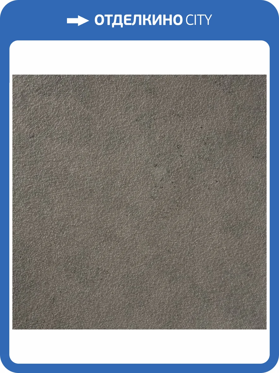 Керамогранит Ariostea Elementae P612713 Labi Nat Plus R10 60x120 фото 2