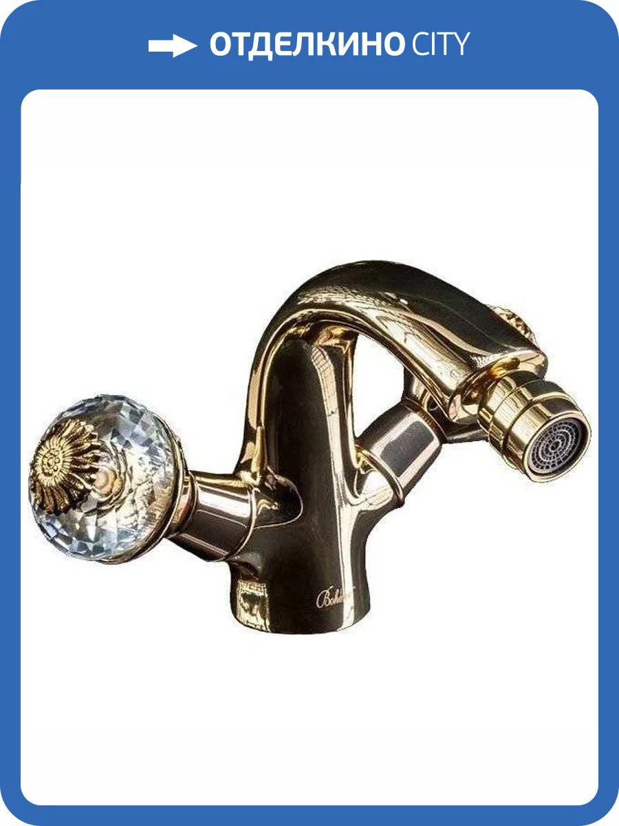 Смеситель для биде Boheme Flora 296-FL фото 3