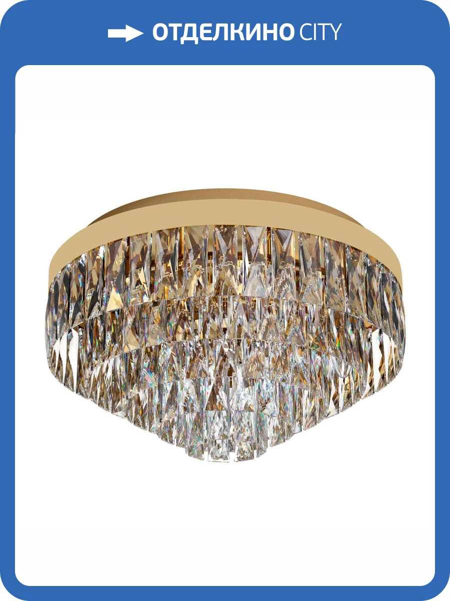 Потолочный светильник Eglo Valparaiso 39457 фото 3