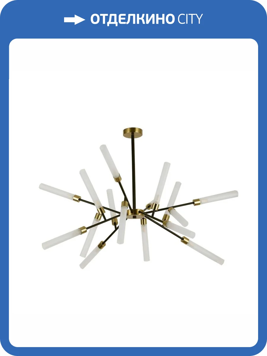 Подвесная люстра F-Promo Istapp 4480-16C фото 5