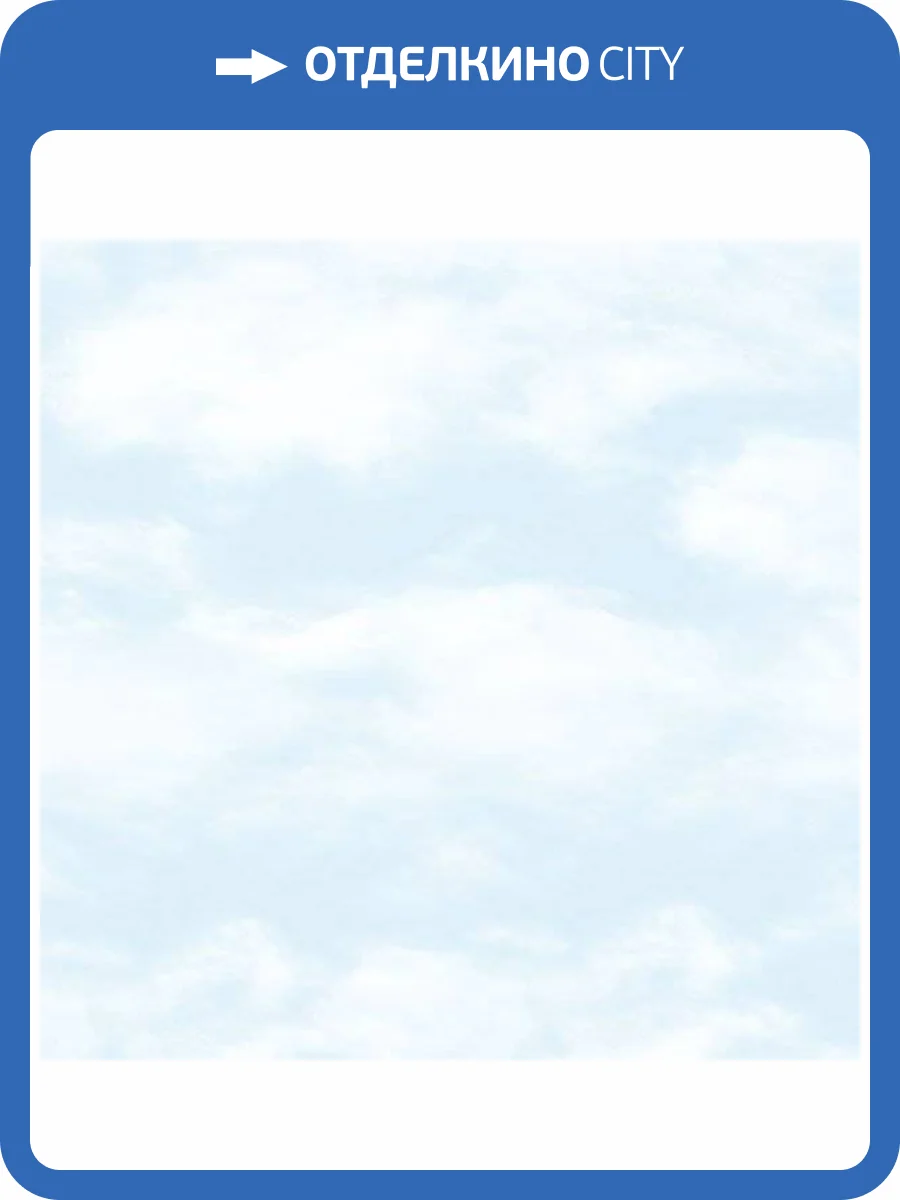 Обои флизелиновые Aura Just 4 Kids 2 G56533 фото 2