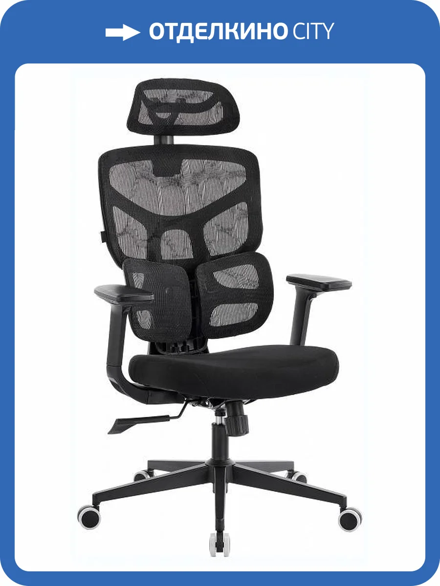 Кресло компьютерное Everprof Omega EP Omega BL M Black Черный фото 8