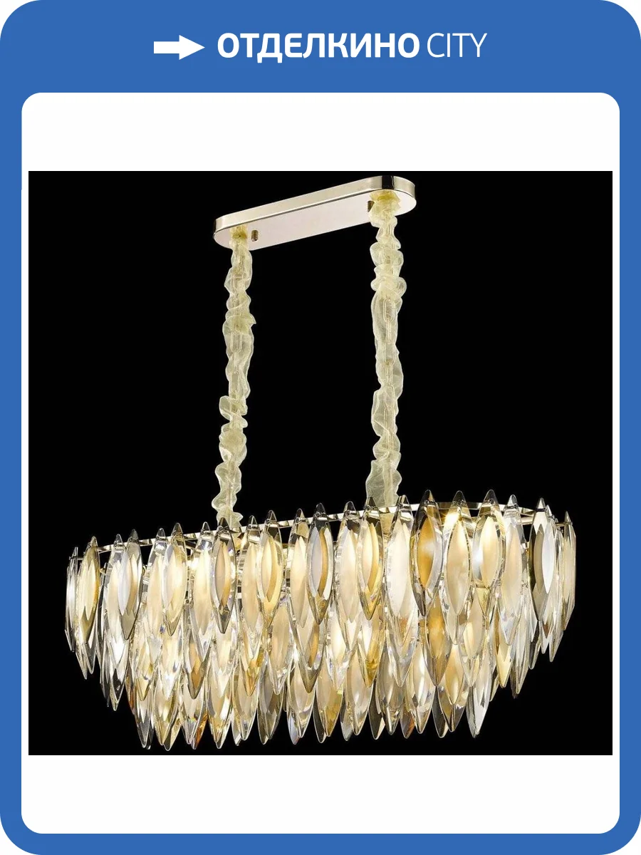 Подвесная люстра Wertmark Orlanda WE144.14.303 фото 2