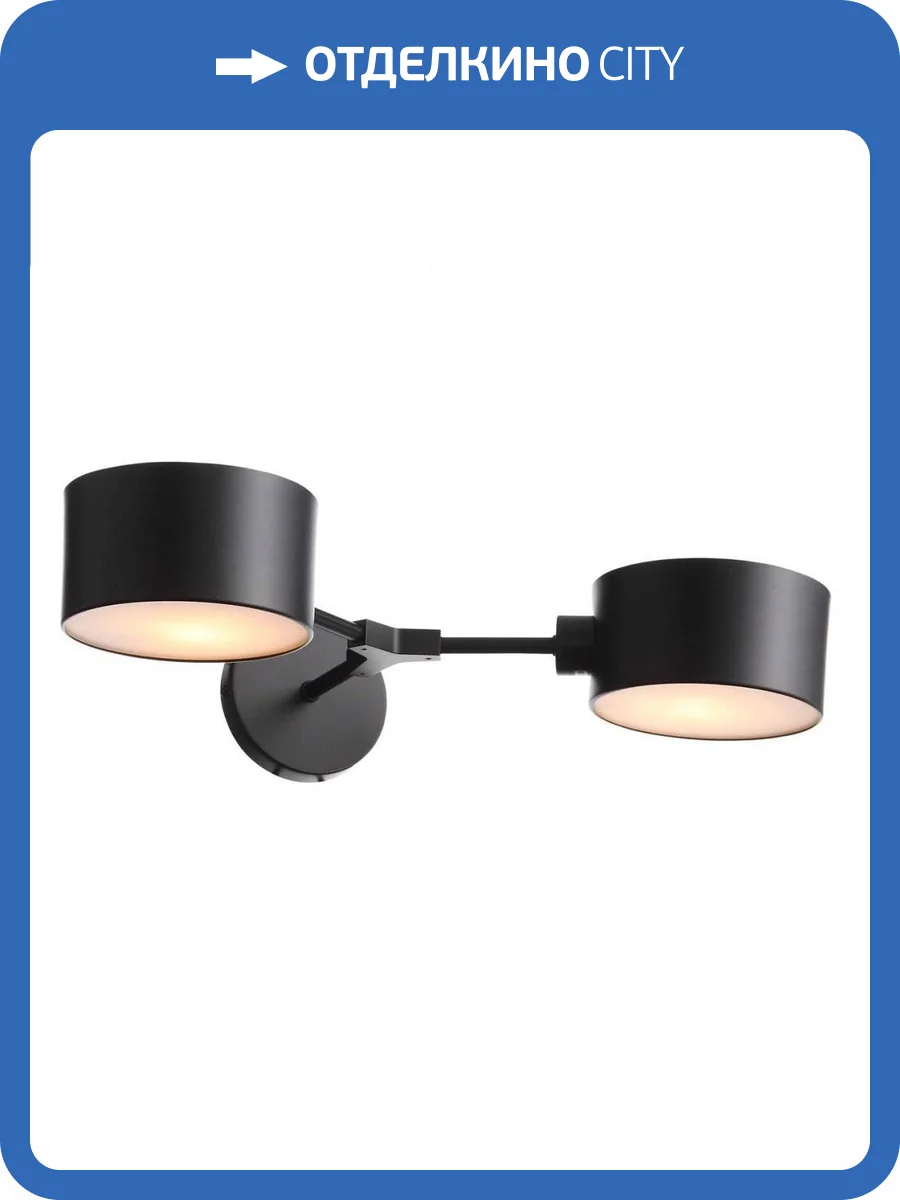 Бра Evoluce Gimento SLE183401-02 фото 5