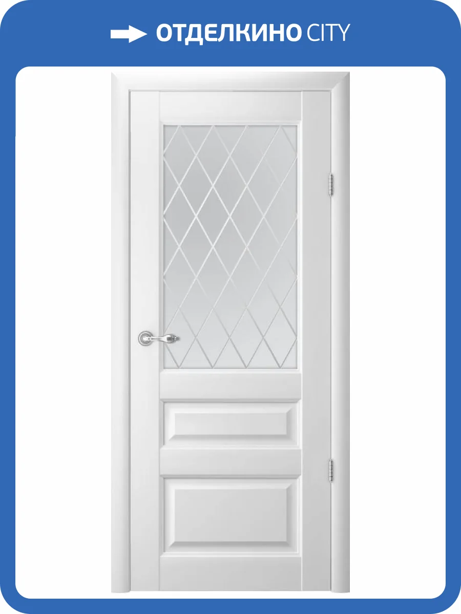 Межкомнатная дверь Albero Эрмитаж 2 остеклённая белый 800x2000 фото 2