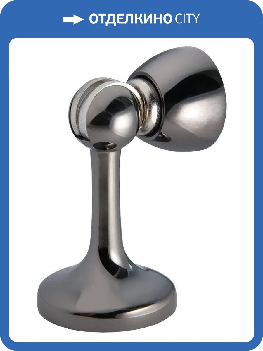 Дверной ограничитель Morelli MDS-3 BN черный никель, напольный фото 3