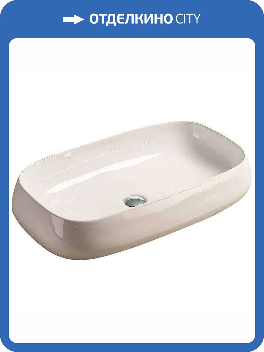 Раковина Art&Max AM-78101 72 см фото 4