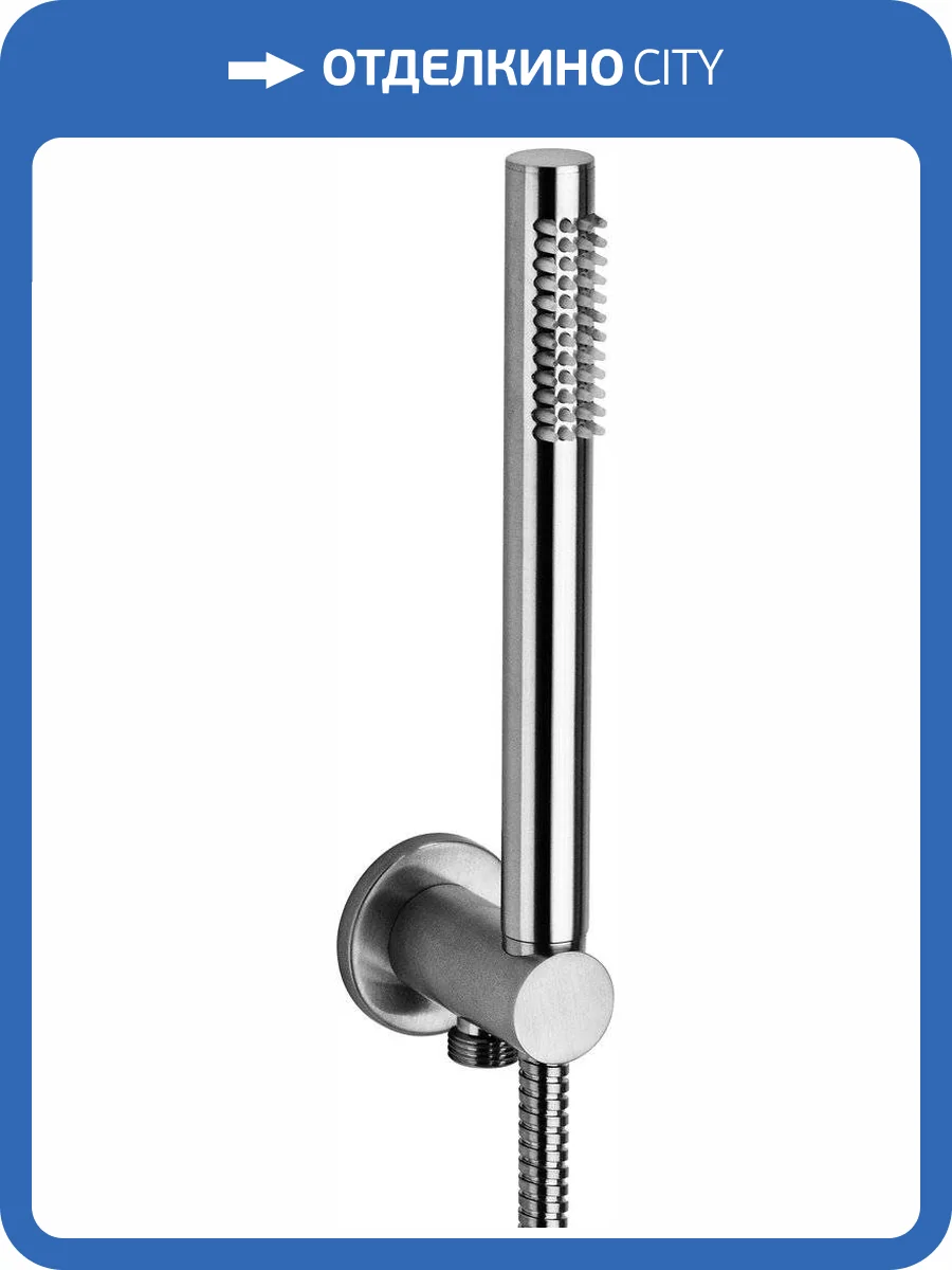 Душевой гарнитур Paffoni Master ZDUP094ST хром фото 3