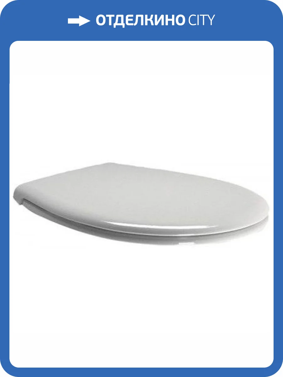 Крышка-сиденье GSI Classic MSC87CN11 с микролифтом, белое фото 3