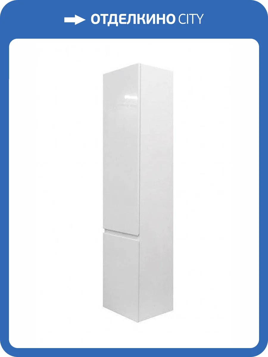 Шкаф-пенал Эстет Dallas Luxe 130 40 R подвесной белый фото 5