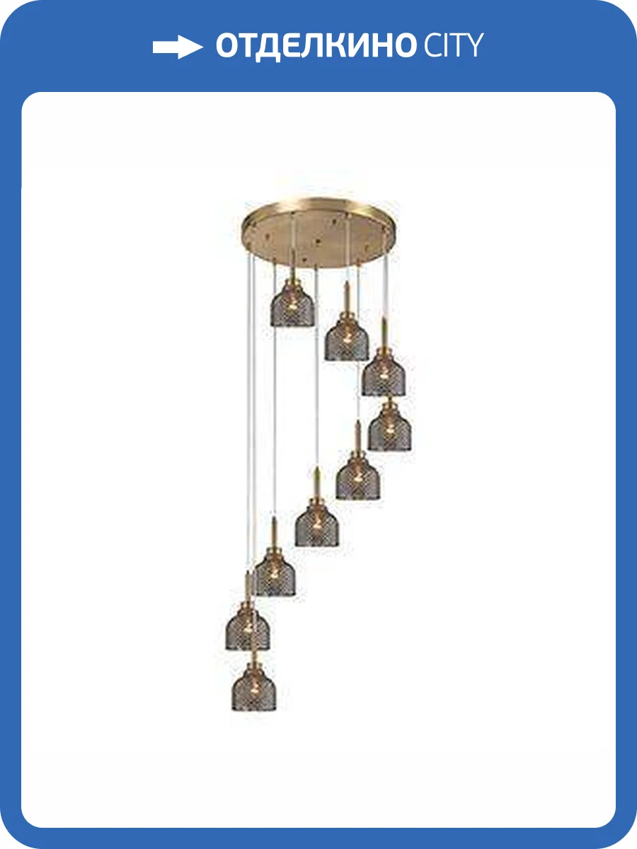 Подвесная люстра Indigo Caramella V000434 фото 5