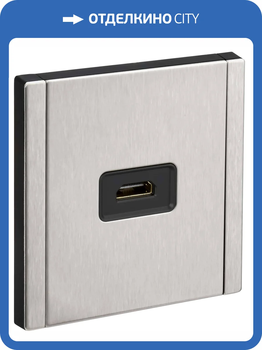 Розетка HDMI IEK Forte&Piano FP-H10-M-K50 никель фото 3