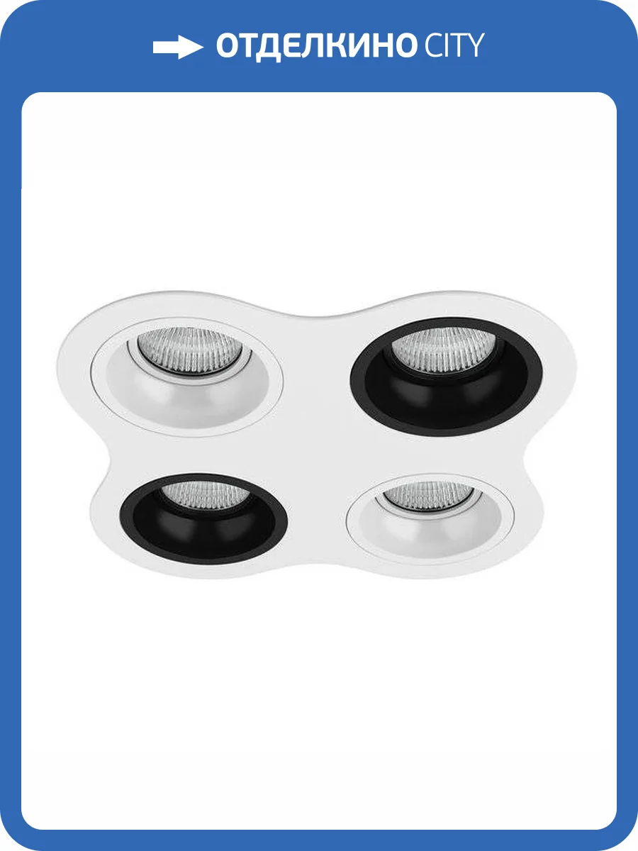 Встраиваемый светильник Lightstar Domino D64606070607 фото 2