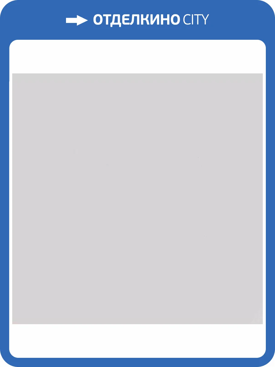 Обои Bernardo Bartalucci Coco 5088-72 фото 2