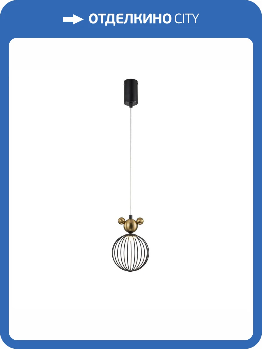 Подвесной светильник F-Promo 4748-1P фото 10