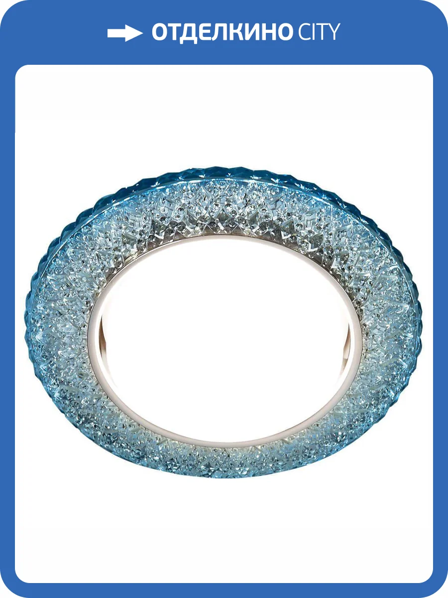 Встраиваемый светодиодный светильник Ambrella light GX53 LED G298 CL/CLD фото 3