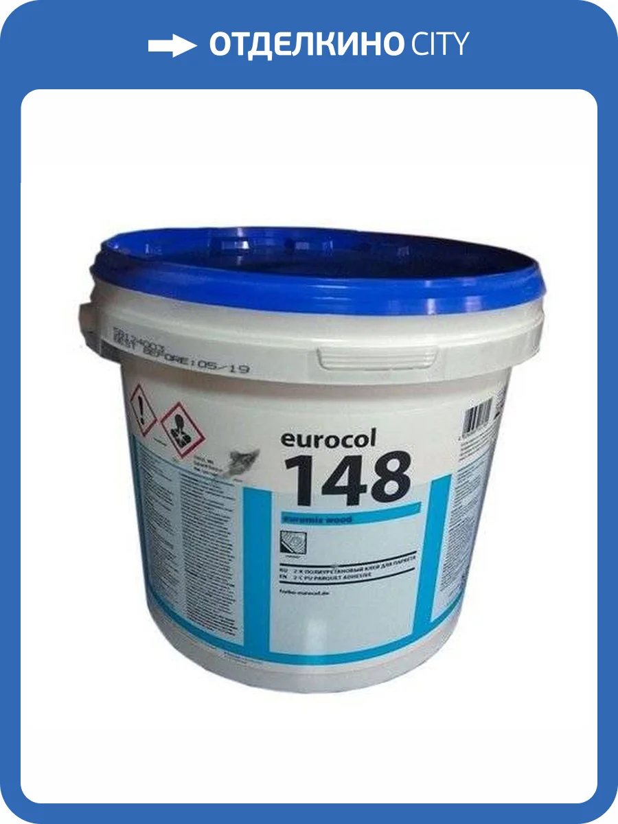 Двухкомпонентный полиуретановый клей Forbo Eurocol 148 Euromix wood (9.625 кг) фото 2