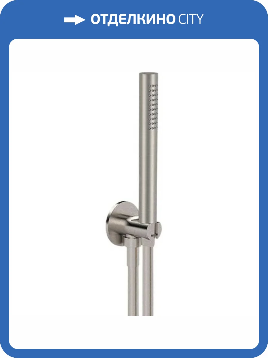 Душевой гарнитур Remer X-Style Inox SS337M317MM нержавеющая сталь фото 3