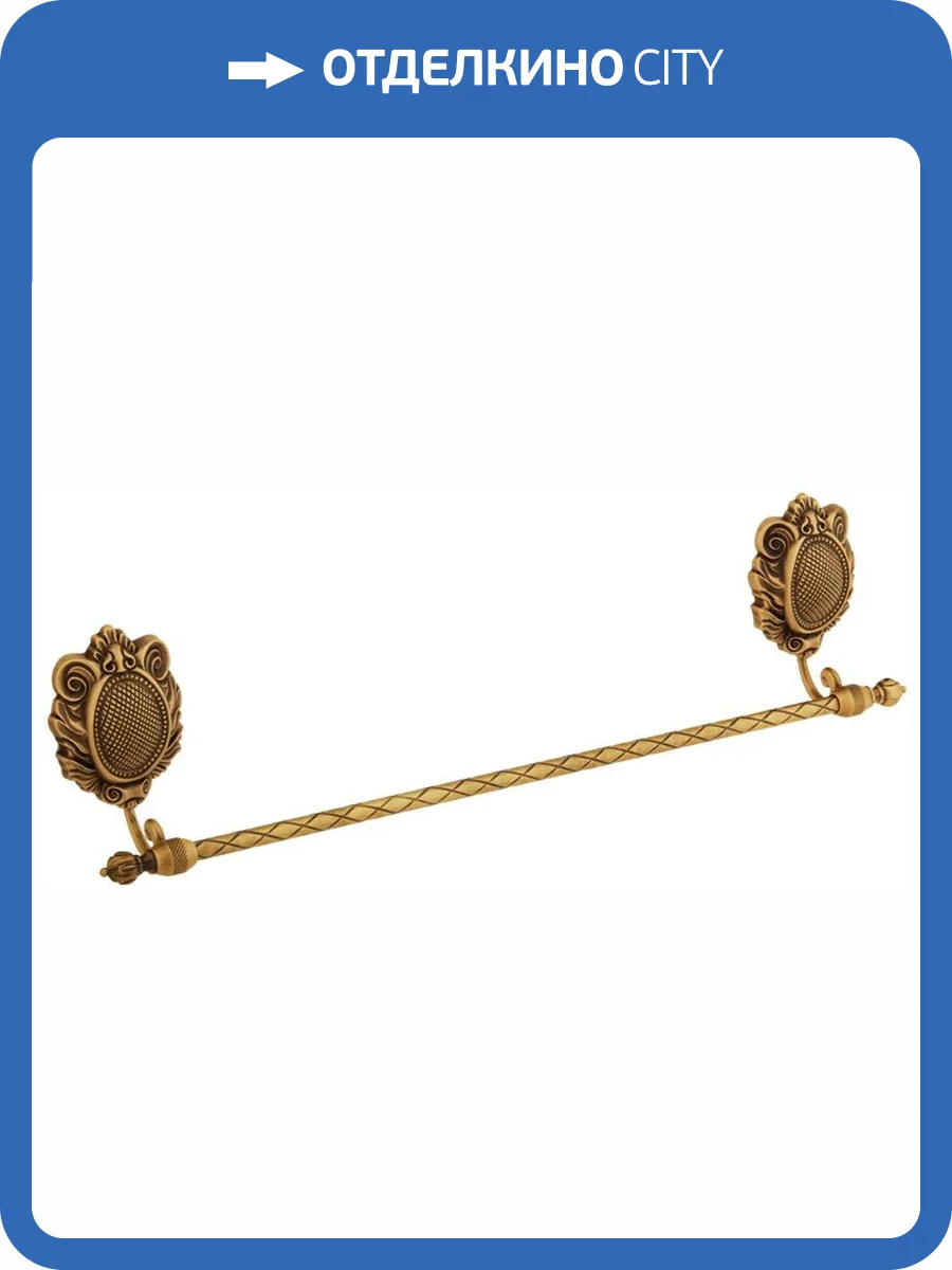 Полотенцедержатель Migliore Cleopatra 16641 бронза фото 3
