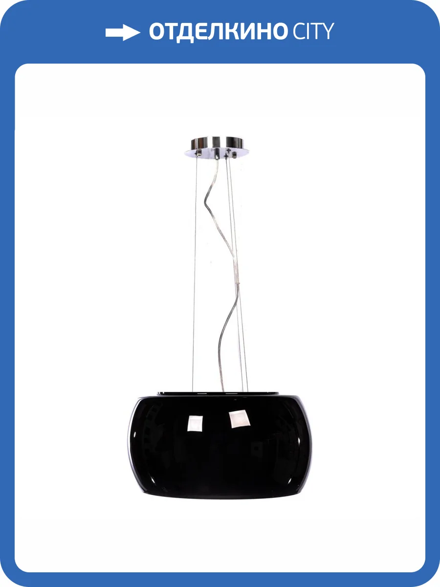 Подвесной светильник Lumina Deco Disposa LDP 7018-400 BK фото 5