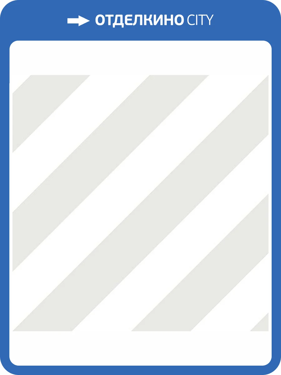 Обои бумажные Aura Simply Stripes ST36914 фото 3