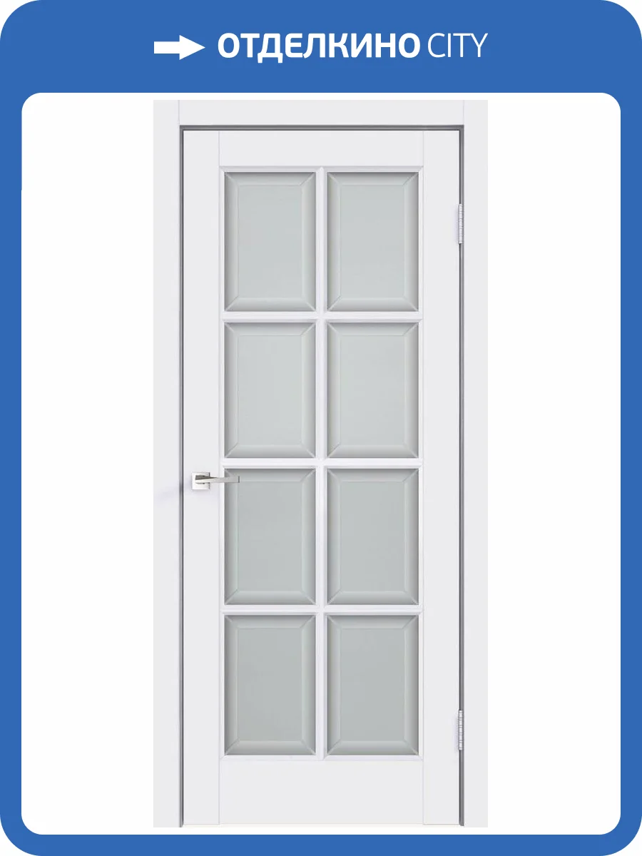 Дверное полотно Эмаль VellDoris SCANDI 4V VD1001642 Стекло Английская Решетка 600x2000 фото 2