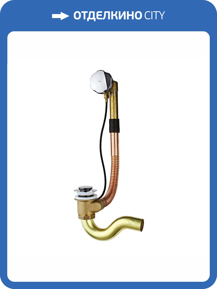 Слив перелив Timo 8003/00 хром фото 5