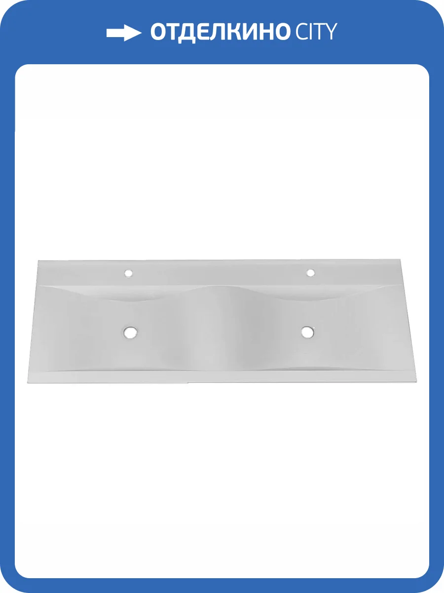 Раковина Madera Pulsus 4627173210379 140 см фото 7