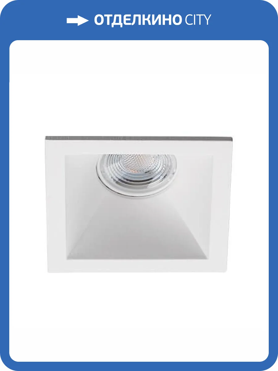 Встраиваемый светильник Italline M01-1011 white фото 2