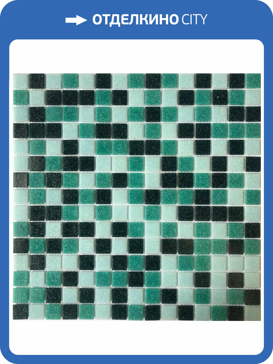 Мозаика Pixel Mosaic PIX111 Стекло (2x2) 31.6x31.6 фото 2