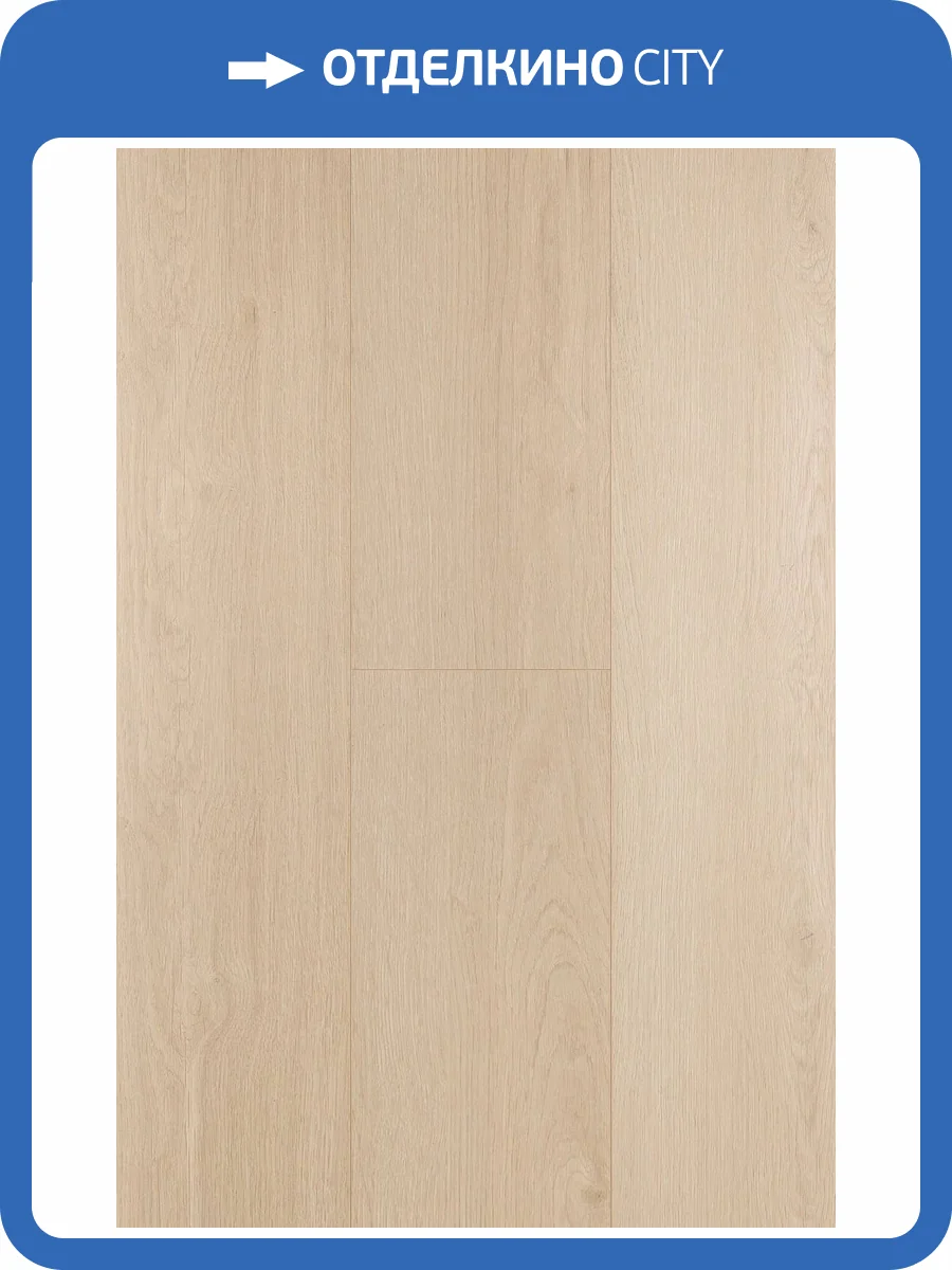 Ламинат FirstFloor Nobless Matt 3D  8/33 4V 1F330 Дуб Гертс 1515x195 фото 2