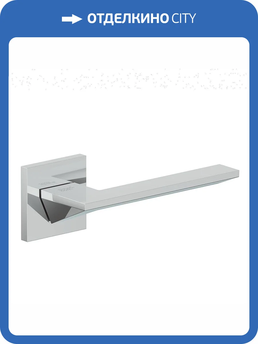 Дверная ручка Bravo AS-331 Chrome фото 2