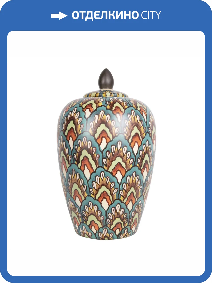 Декоративная ваза Loft IT Blise 10288V/S фото 3