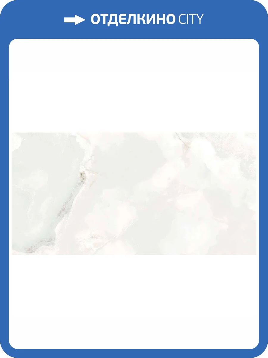 Керамогранит Geotiles Oni White 60x120 фото 3