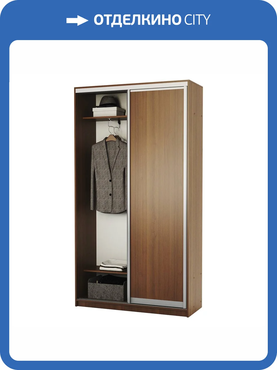 Шкаф-купе Шарм-Дизайн Премиум 170522811, орех фото 5