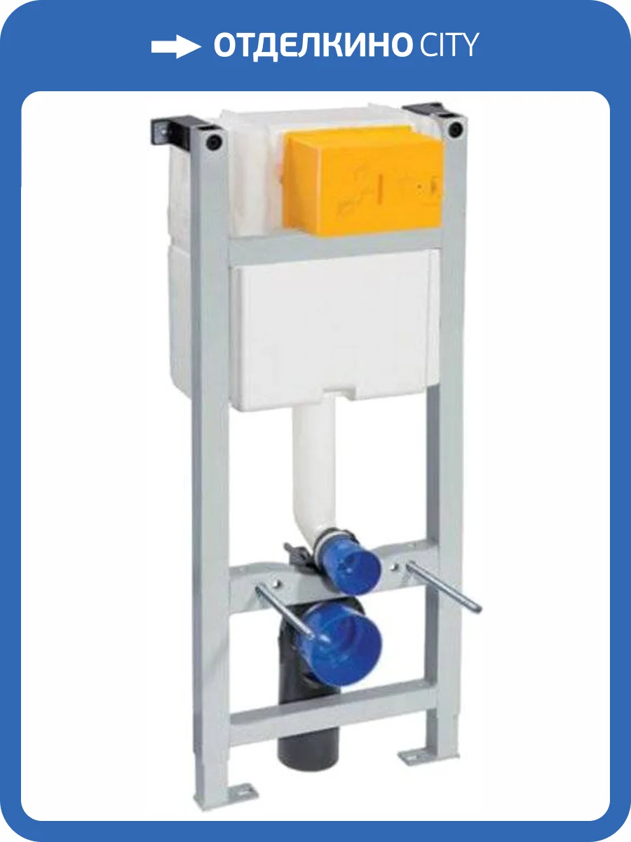 Система инсталляции для унитазов OLI Expert Evo/Speed механика фото 4