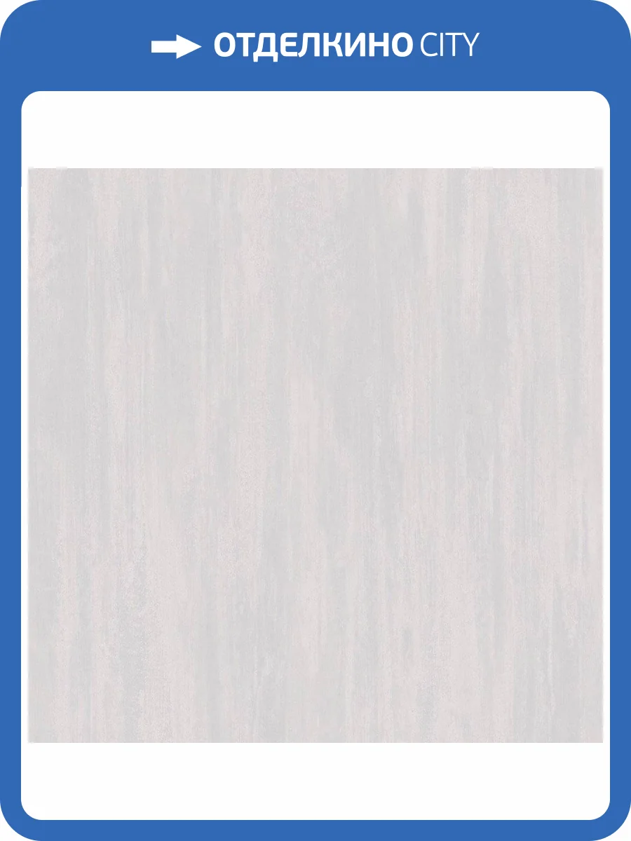 Обои флизелиновые Aura Secret Garden G78536 фото 3